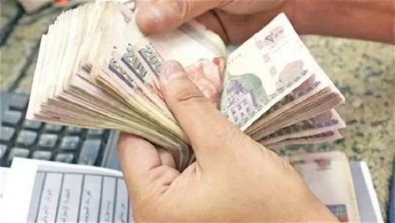 هل يتم تبكير صرف المرتبات والمعاشات؟.. اعرف الموعد والمنافذ المتاحة
