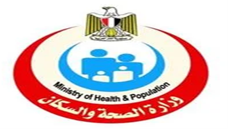 عبر الخط الساخن 137.. «الصحة» تعلن الآلية الرسمية لطلب توفير الدم ومشتقاته