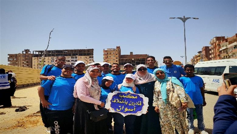 شيماء طه 