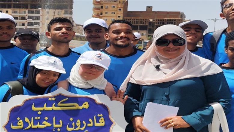 شيماء طه 
