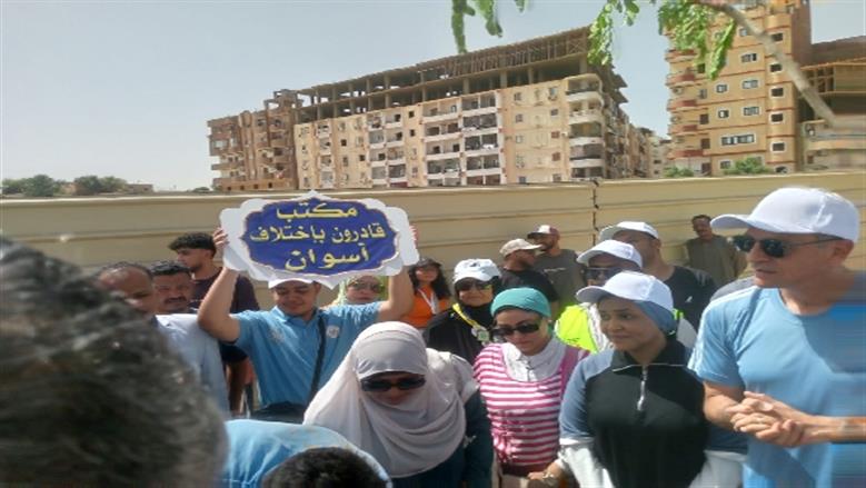 شيماء طه 