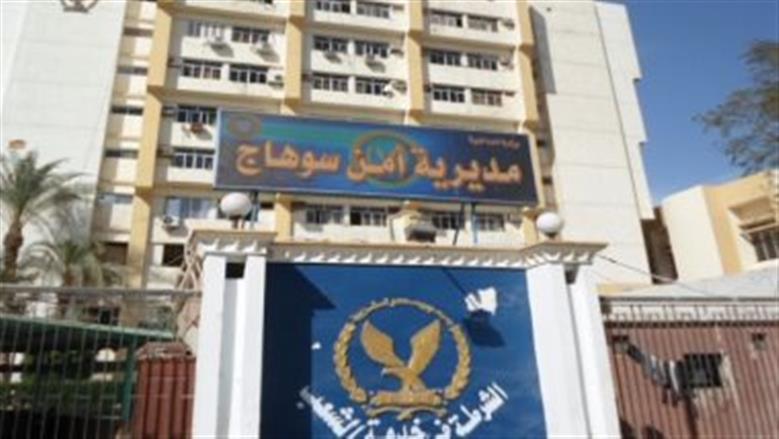 كشف ملابسات واقعة خطف شخص ونجله بسوهاج