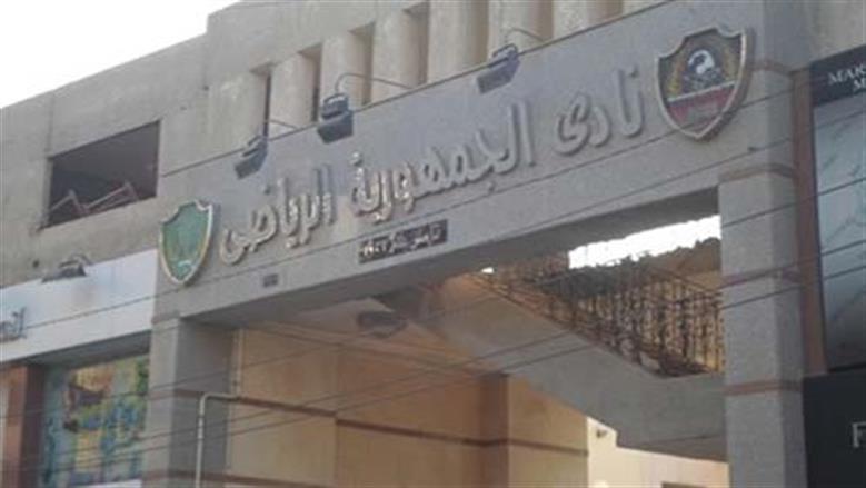 نادي جمهورية شبين يرد على انتقادات دعم الزمالك بحافلتين مجانا في نهائي الكونفدرالية