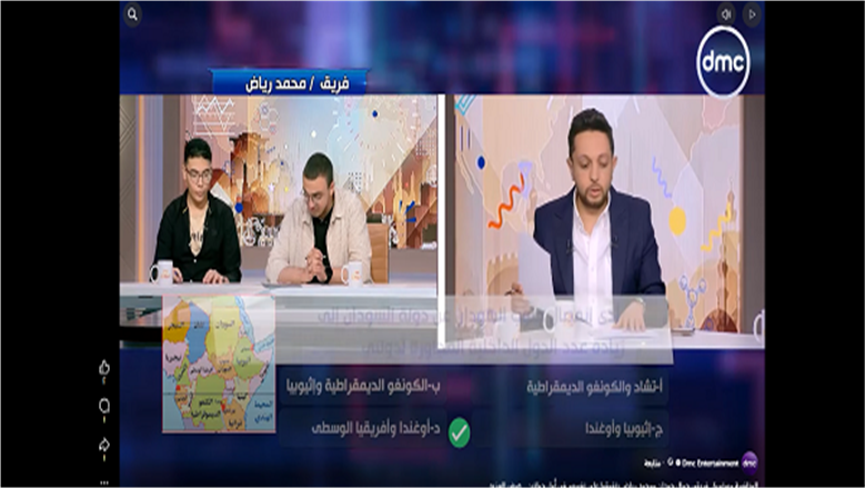 «مصر تستطيع» يقدم أسئلة وإجابات مراجعات مادة الجغرافيا لطلاب الثانوية العامة