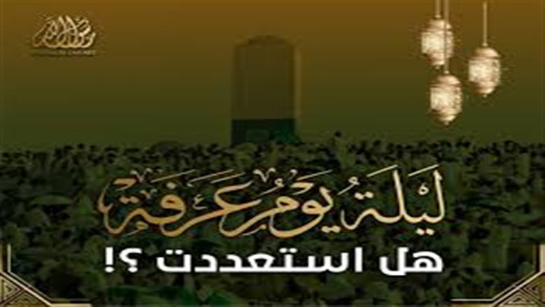 ص