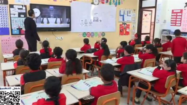 «التعليم»: زيادة عدد المدارس اليابانية إلى 103 العام المقبل