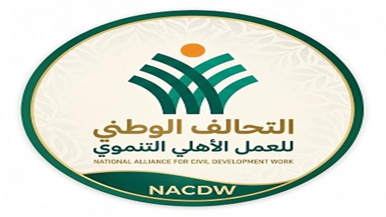 عضو التحالف الوطني تواصل إقامة فصول محو الأمية بمدينة 6 أكتوبر