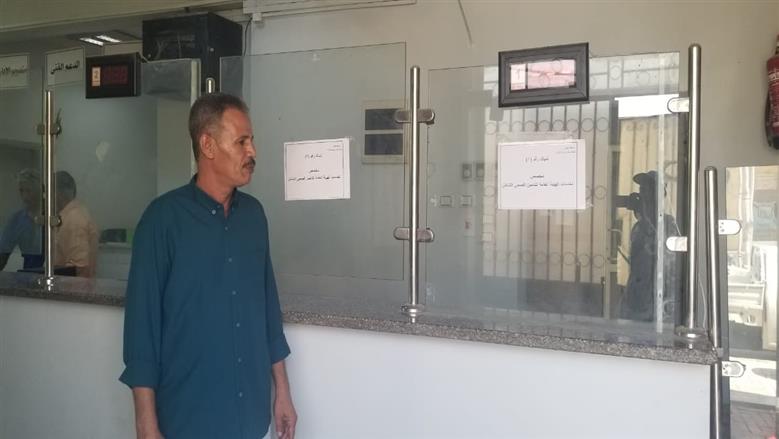 رئيس مدينة القرنة يتابع افتتاح منافذ التأمين الصحي الشامل بالمركز التكنولوجي لتخفيف الضغط على الوحدات الصحية
