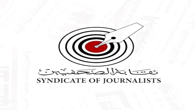 ماراثون الجري السنوي للصحفيين وأسرهم بمركز شباب الجزيرة الجمعة المقبلة
