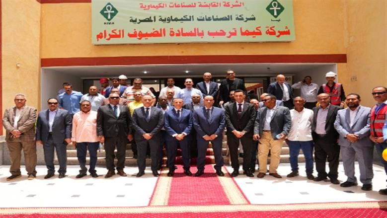 محافظة أسوان