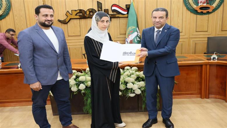 المنوفية