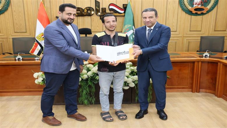 المنوفية