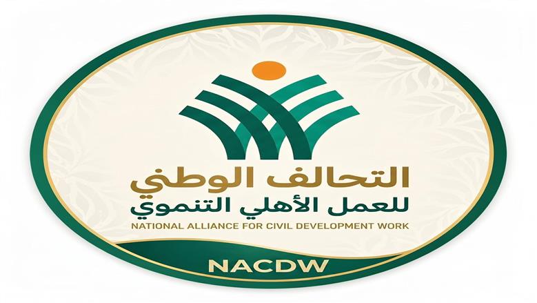   عضو التحالف الوطني تواصل أنشطتها بمركز جرف حسين بأسوان.. 950 مستفيدًا 