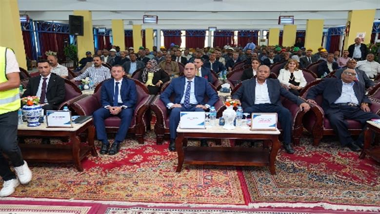 مديرية العمل بأسوان