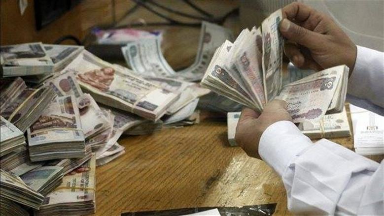 معاش