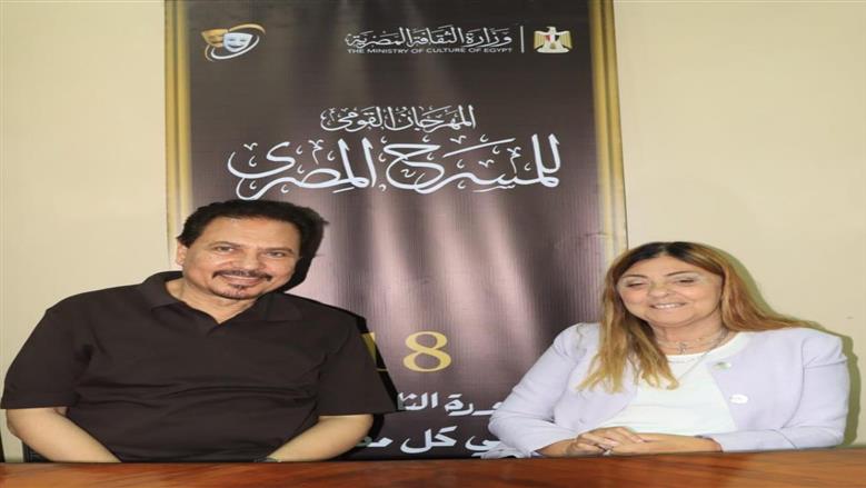 ضمن استعدادات الدورة الـ19.. «القومي للمسرح» يناقش دمج الأشخاص ذوي الهمم