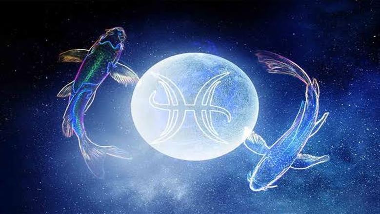 مفاجأة مالية وعاطفية لمواليد برج الحوت.. ماذا يقول حظك اليوم؟