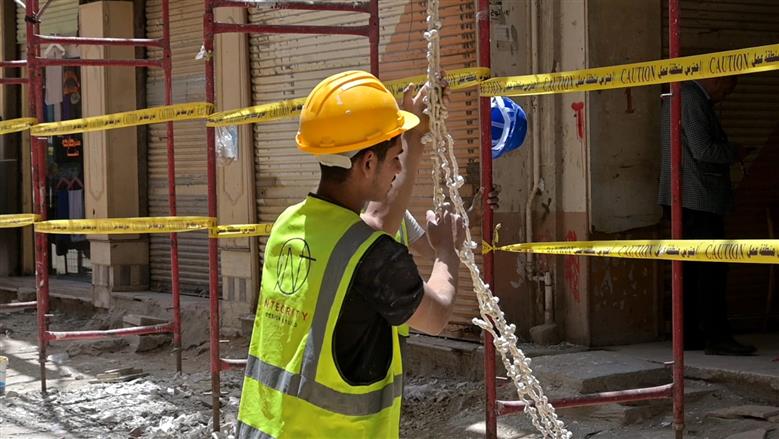 تطوير مدينة رشيد