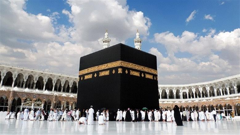 السعودية تعلن موعد وقفة عرفة وأول أيام عيد الأضحى المبارك