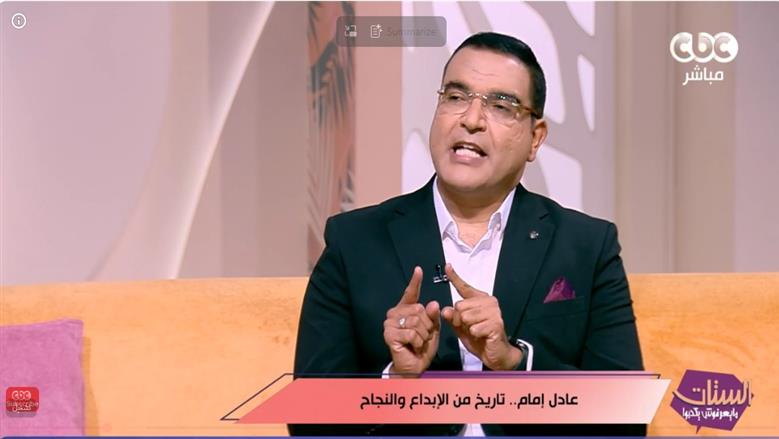 المؤرخ الفني محمد شوقي: عادل إمام حالة فنية استثنائية