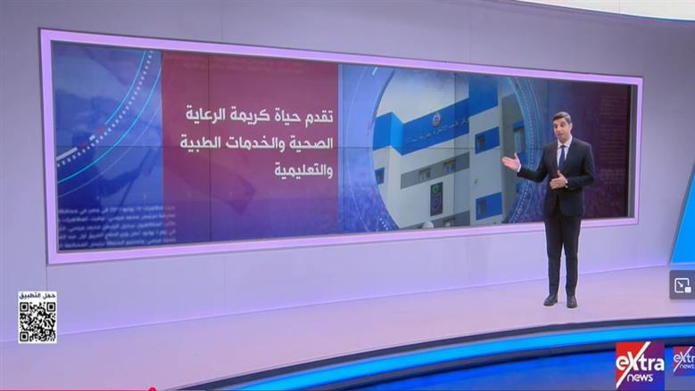 «حياة كريمة».. نهضة شاملة للريف وتحسين مستوى الفئات الأكثر احتياجا