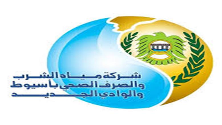 «مياه أسيوط»: توسعات أبو تيج مدرجة بالخطة والتنفيذ عقب توفير الاعتماد المالي