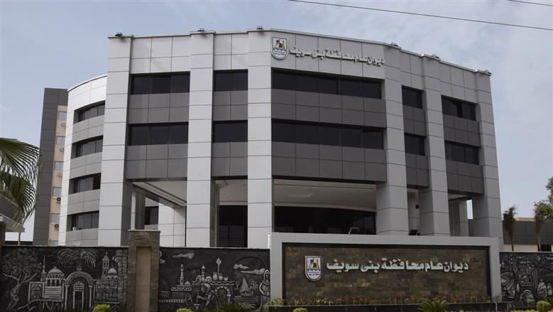 3745 خدمة مجانية ضمن قافلة علاجية بقرية منشأة طاهر في بني سويف