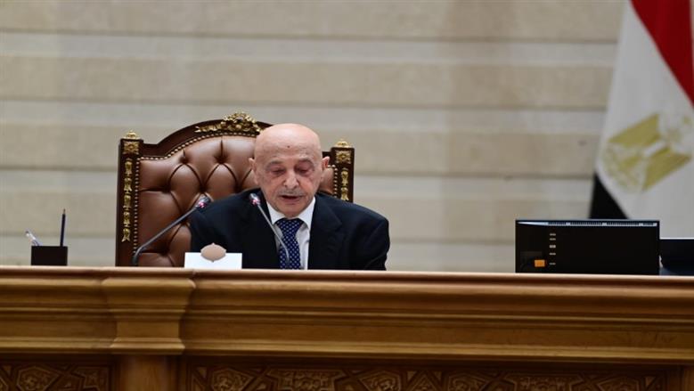 عقيلة صالح: الروابط التاريخية بين مصر وليبيا لا انفصال لها.. ومصر وقفت بجانبنا في كل منعطف 