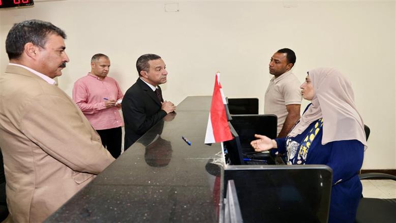 المنوفية