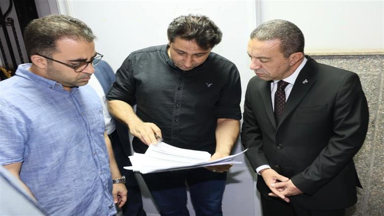 المنوفية