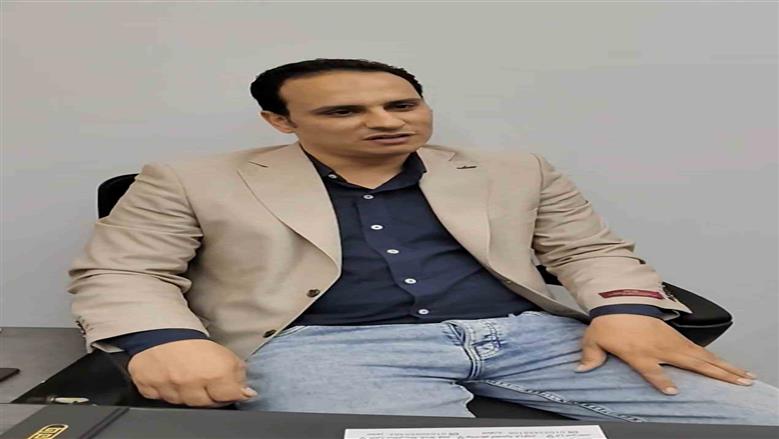 المنوفية