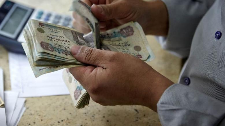 موعد زيادة رواتب الموظفين 2026 والضوابط المنظمة.. كم يتبقى على تطبيقها؟