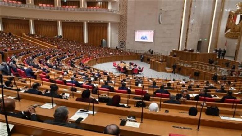 «النواب» يبدأ مناقشة تعديلات بعض أحكام قانون المنظمات النقابية العمالية