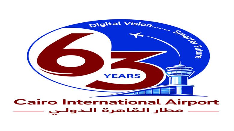 شركة ميناء القاهرة الجوي تطلق تطبيقا إلكترونيا لتسهيل تجربة المسافرين في المطارات