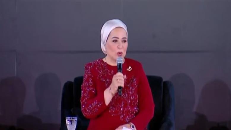السيدة انتصار السيسي لـ«عرايس فرحة مصر»: كلكم بناتي