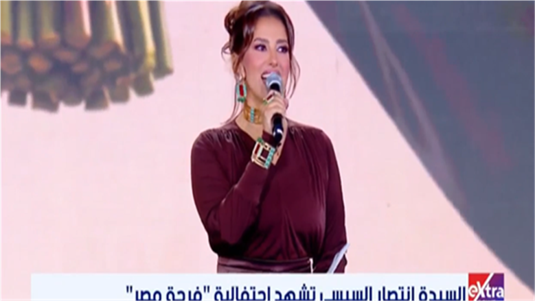 بحضور السيدة انتصار السيسي.. حنان مطاوع تقدم احتفالية «فرحة مصر» 
