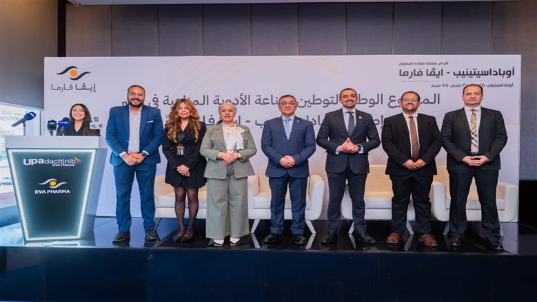 أستاذ جهاز هضمي: توطين الأدوية المناعية يعكس تطور القطاع الصحي في مصر