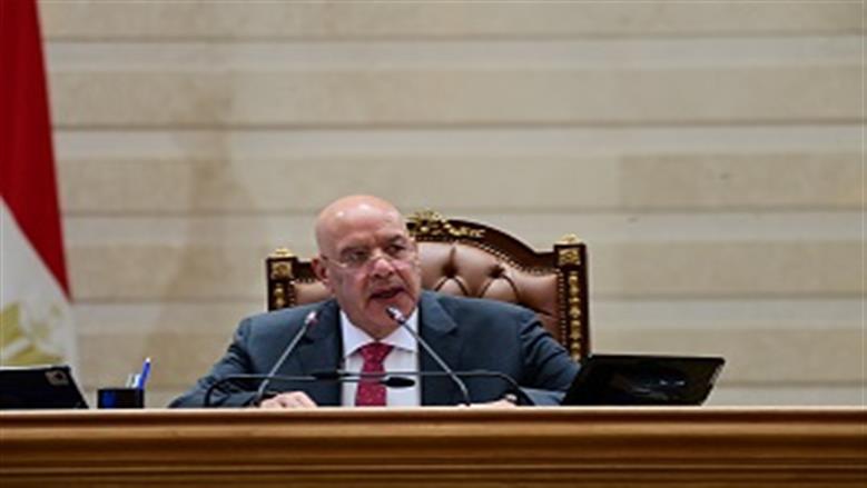 رئيس النواب يرفع الجلسة العامة ويعود للانعقاد غدا لمناقشة مواد قانون «الأمن البيولوجي»