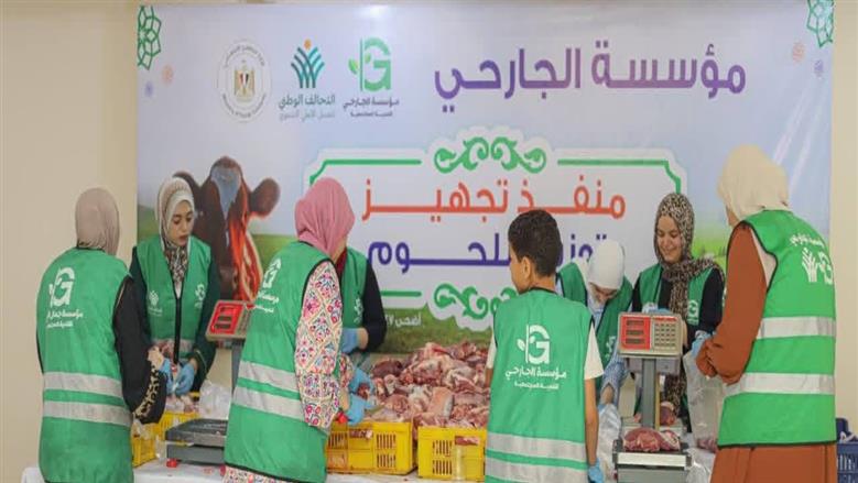 عضو التحالف الوطني تبدأ توزيع اللحوم على الأولى بالرعاية ضمن مبادرة «مطابخ ذي الحجة»