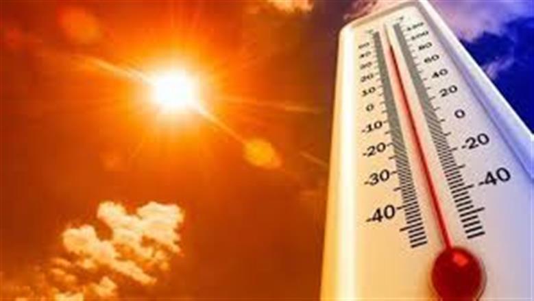 47 مئوية.. الأرصاد تحذر من حالة الطقس وارتفاع درجات الحرارة غدا