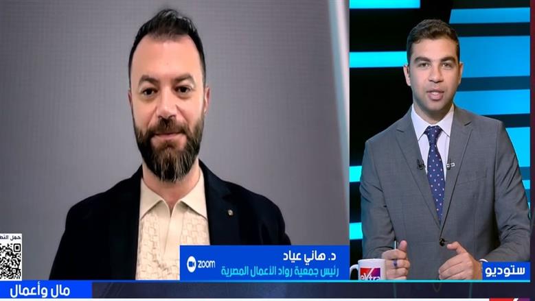 «رواد الأعمال»: دعم التمويل المشترك يفتح فرصا للشركات الناشئة رغم التحديات