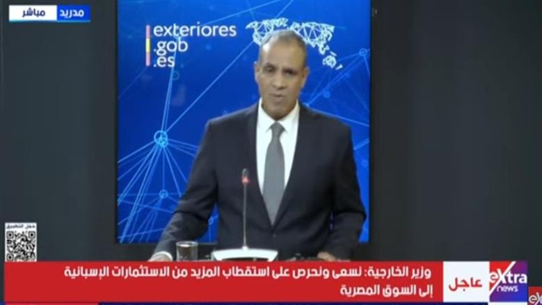 وزير الخارجية يؤكد ضرورة الحوار لتسوية الأزمة الأمريكية الإيرانية ويشدد على حرية الملاحة