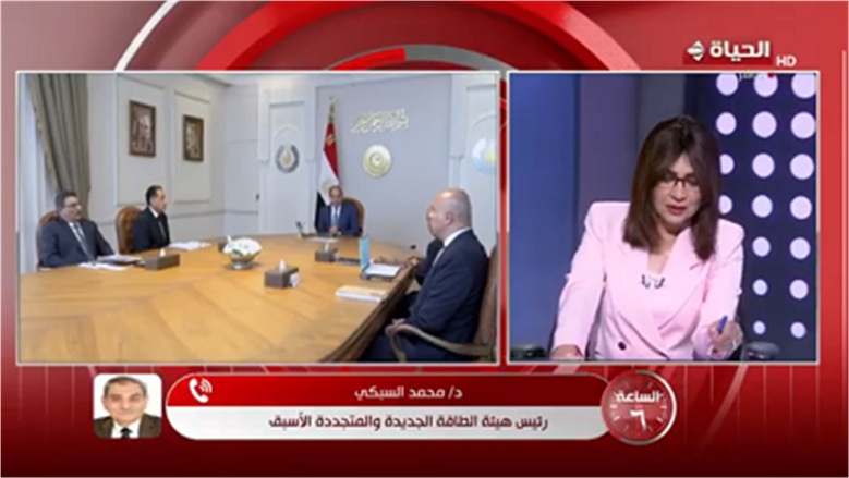 محمد السبكي: التوسع في مشروعات الطاقة المتجددة يوفر كميات كبيرة من الكهرباء