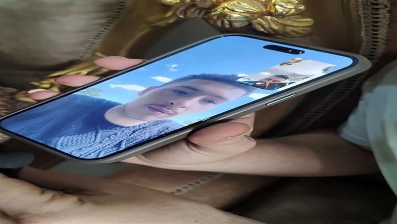 المنوفية