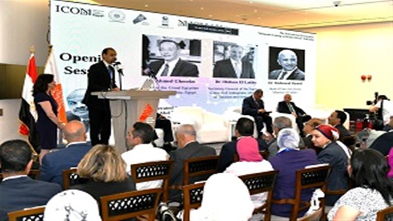 حصول متاحف مصرية على جوائز ودروع تقديرا لتميزهم في مجالات البحث العلمي