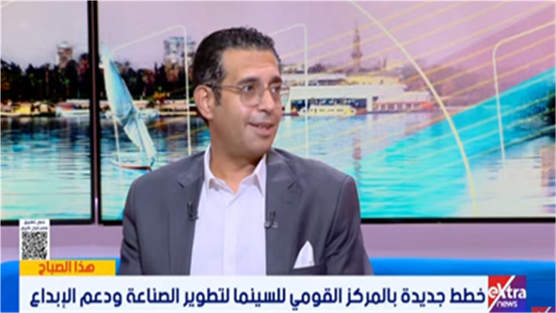 «القومي للسينما»: توفير العدالة الثقافية لكل المصريين مهمتنا الأساسية