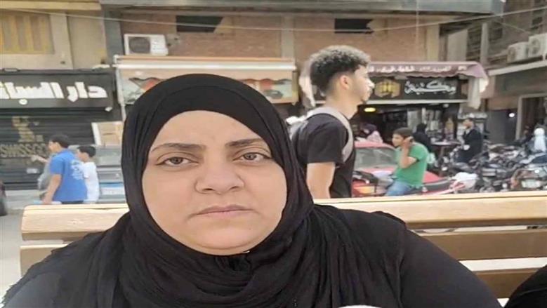 كريمة عروس المنوفية