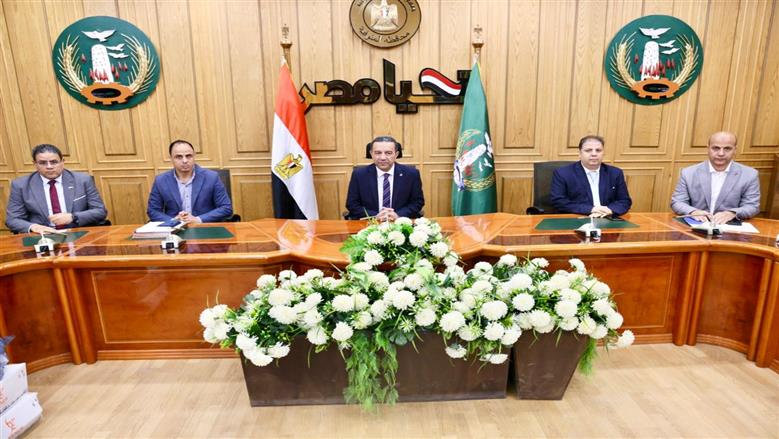 المنوفية