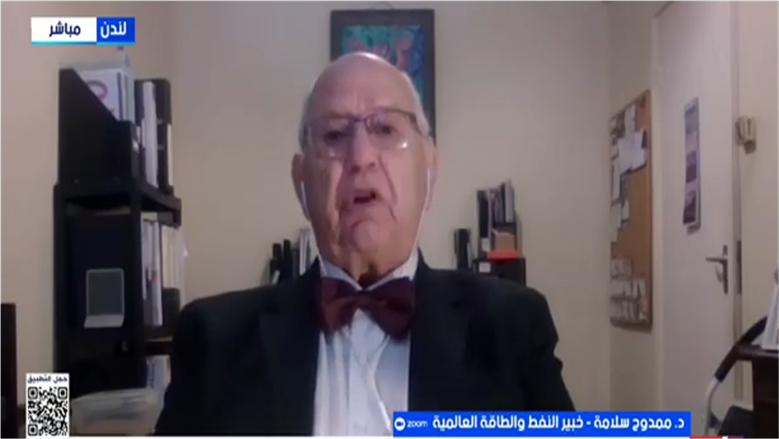 خبير طاقة: استمرار إغلاق مضيق هرمز يكلّف الاقتصاد العالمي 8 تريليونات دولار