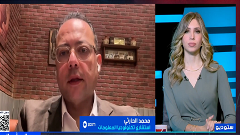 استشاري تكنولوجي: الصناعة الرقمية ركيزة استراتيجية لمصر والكوادر البشرية أساس نجاحها